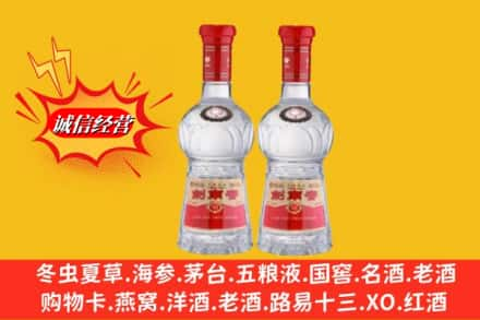 宜昌伍家岗区名酒回收剑南春.jpg